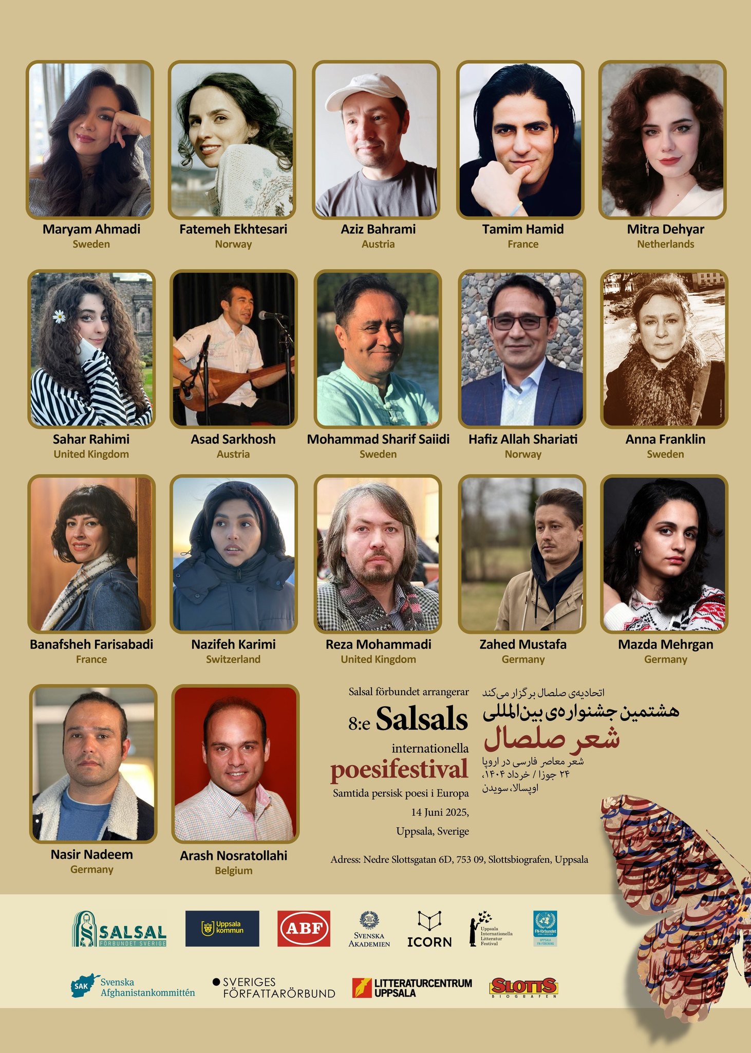 Inbjudna poeter till den åttonde Internationella Salsals Poesifestival!