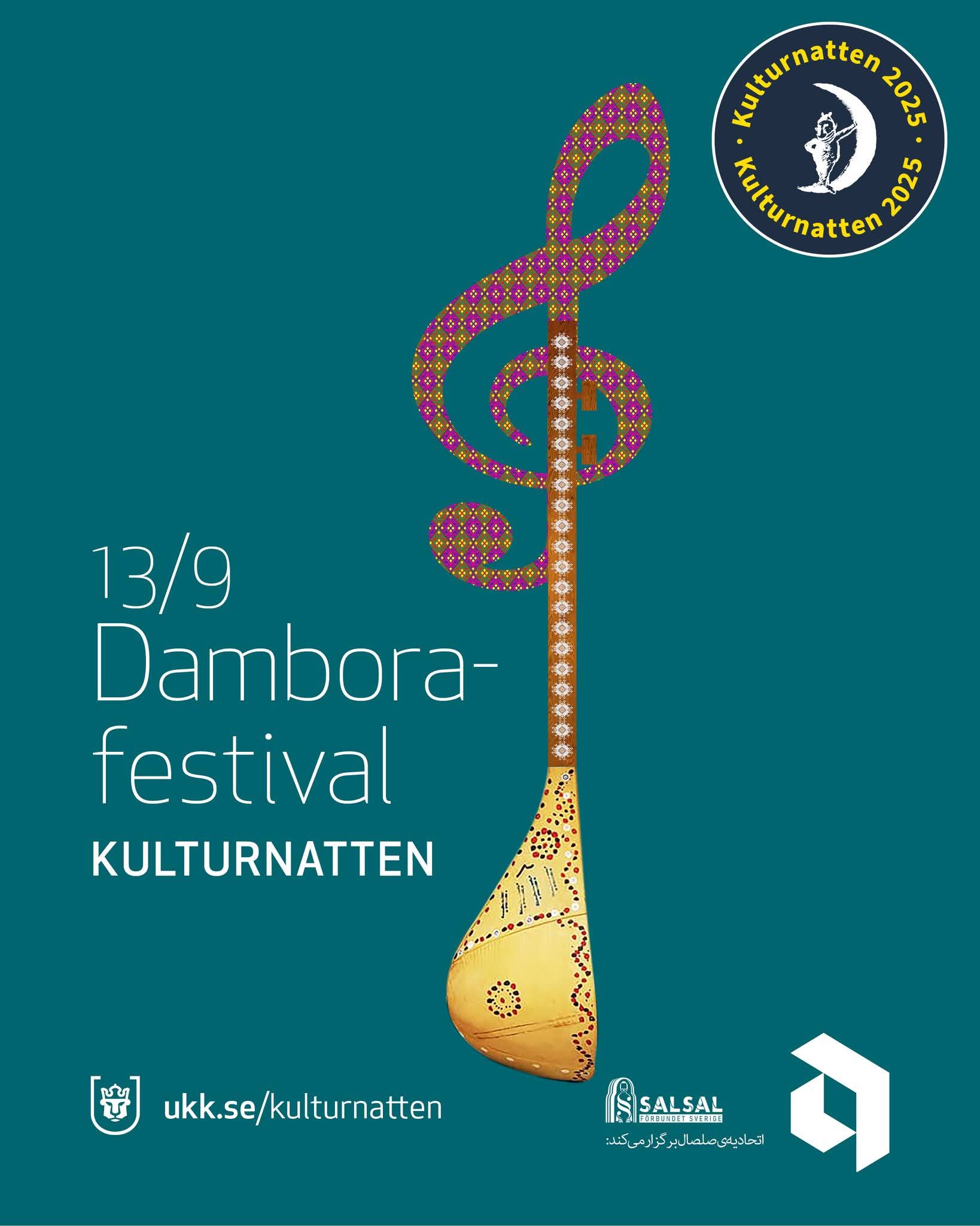 Kulturnatten: Salsals 4:e Damborafestival